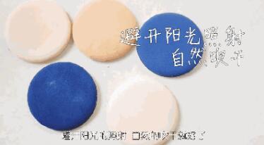 長(zhǎng)痘？閉口？粉刺？你的氣墊粉撲該洗洗啦！